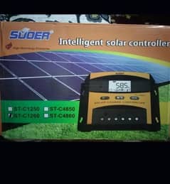 SUOER intelligent solar controller PWM