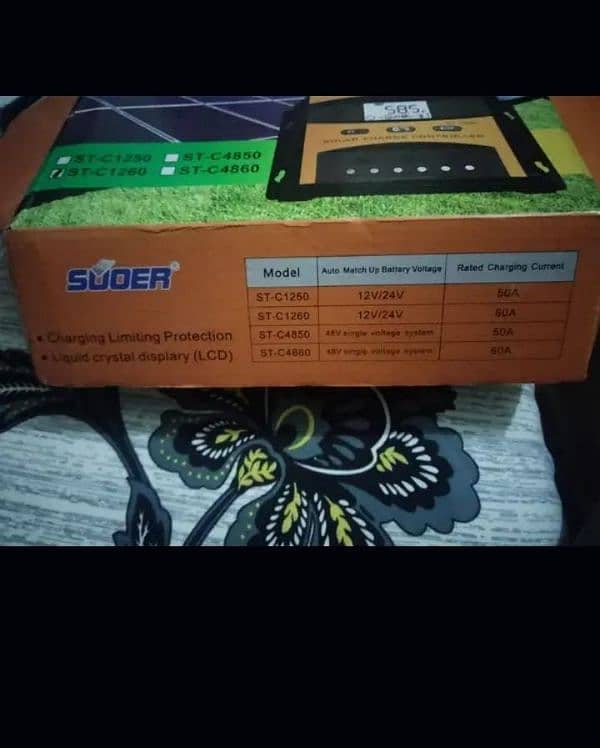 SUOER intelligent solar controller PWM 5