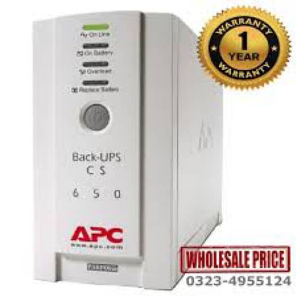 online ups Repairing And sell We APC and All Brands 5