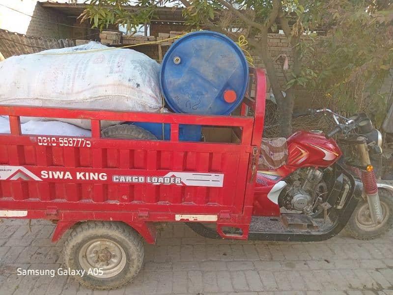 havy loader raksha for sale siwa 200cc damper body good condition 5