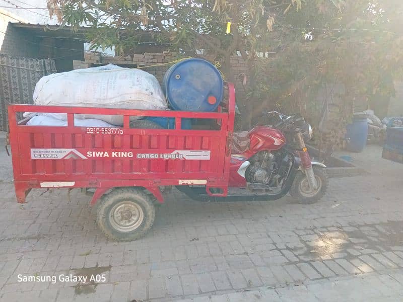 havy loader raksha for sale siwa 200cc damper body good condition 6