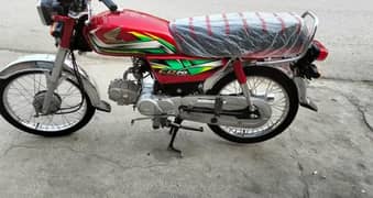 Honda cd 70 cc WhatsApp number on hai 0322/60/80/912