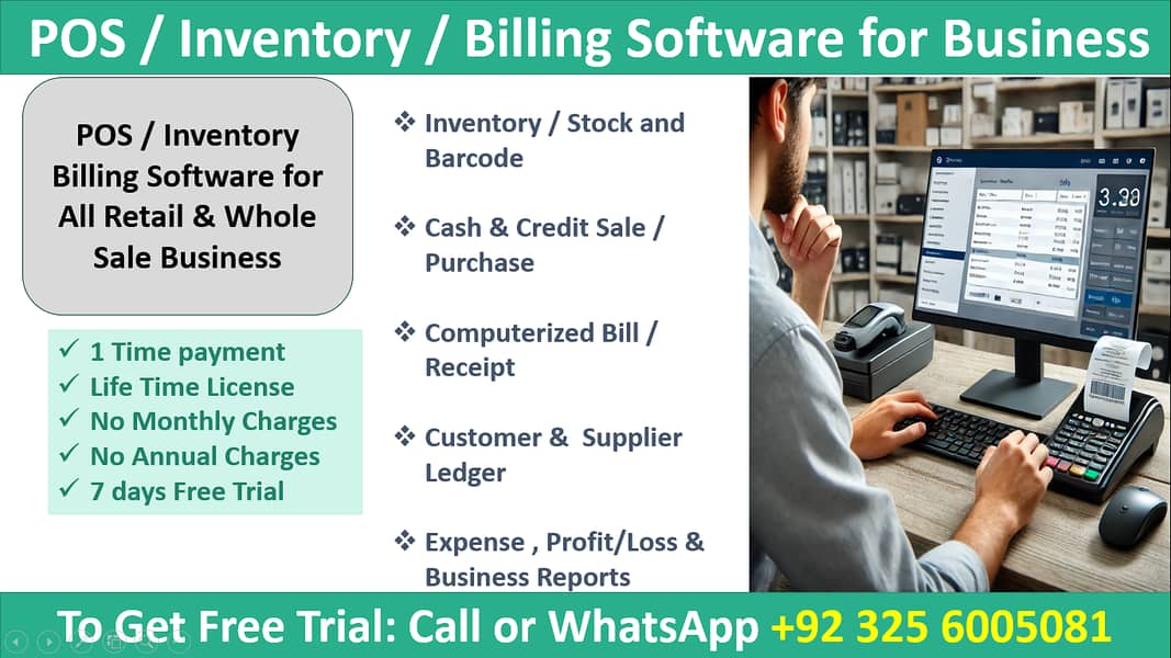 POS Software | Inventory Software | Billing Software 0