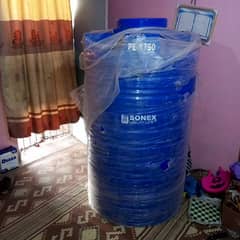 new water tank 1750 ltr