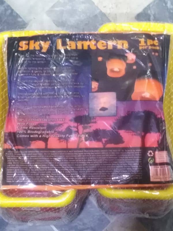 Sky lantern 3