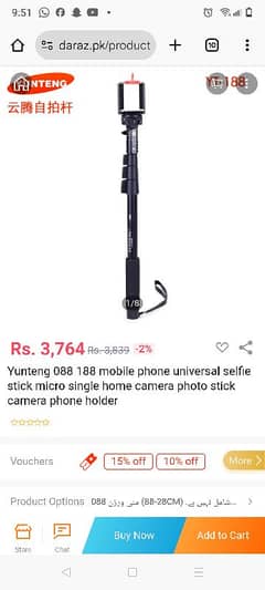 selfie stick yunteng 188