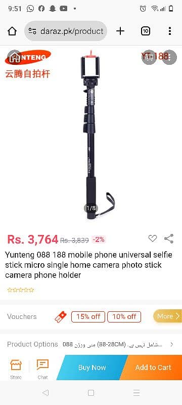 selfie stick yunteng 188 0