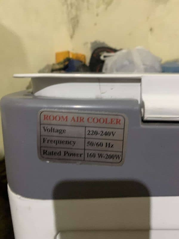 Room Cooler 1