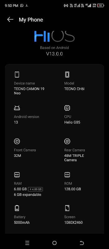 tecno camon 19 neo 0