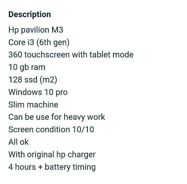 hp core i3 6th gen 10 gb ram 9