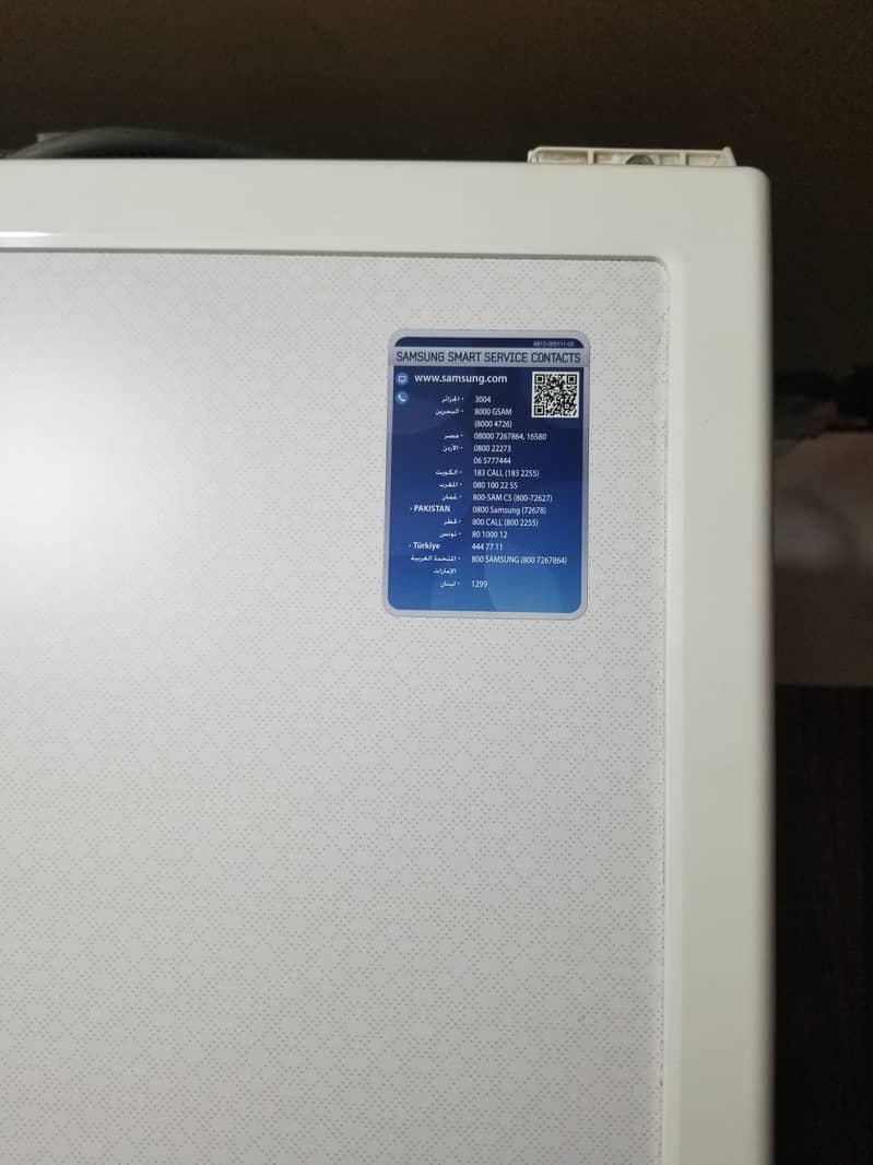 Samsung fully automatic washing machine 2