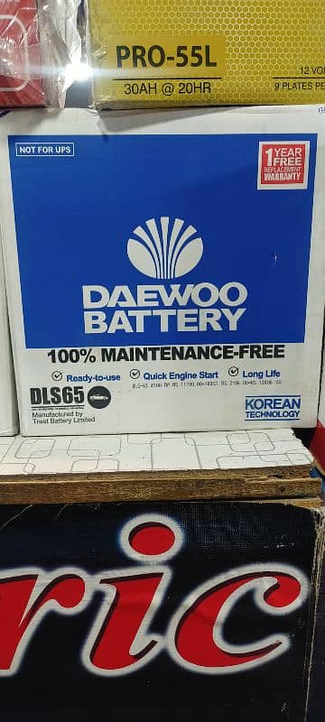 Alaska . osaka. Exide Daewoo all batteries available 3