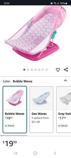 Deluxe baby bather for sale