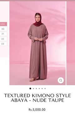 kimino style abaya