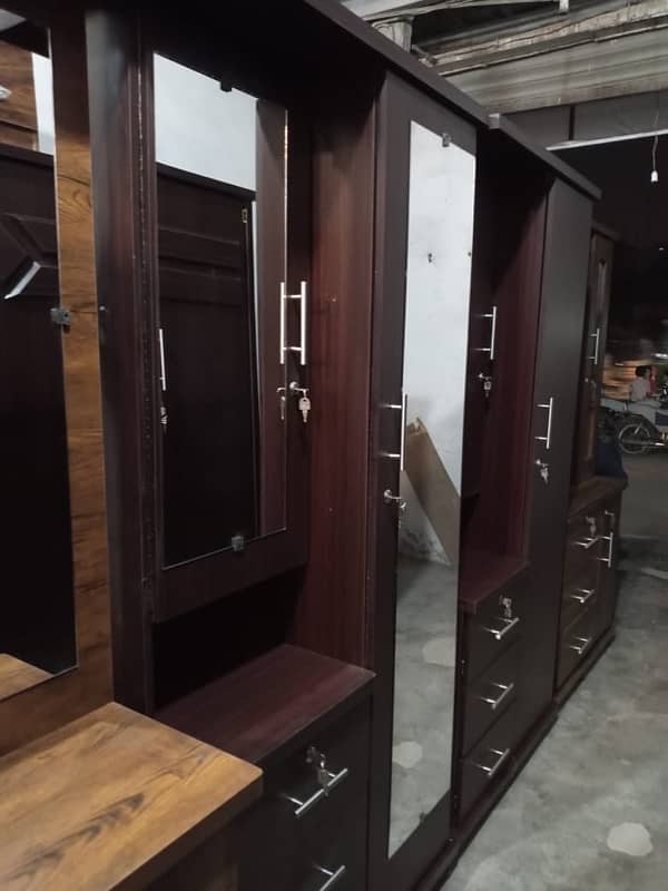 Dressing  divider and Alamari 0