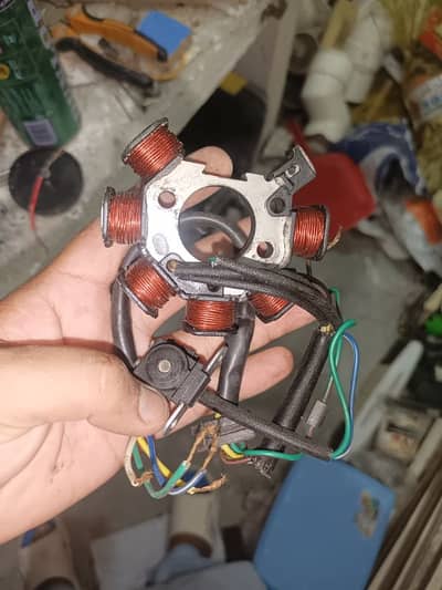 Motorcycle spare parts