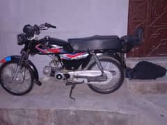 Honda 70cc