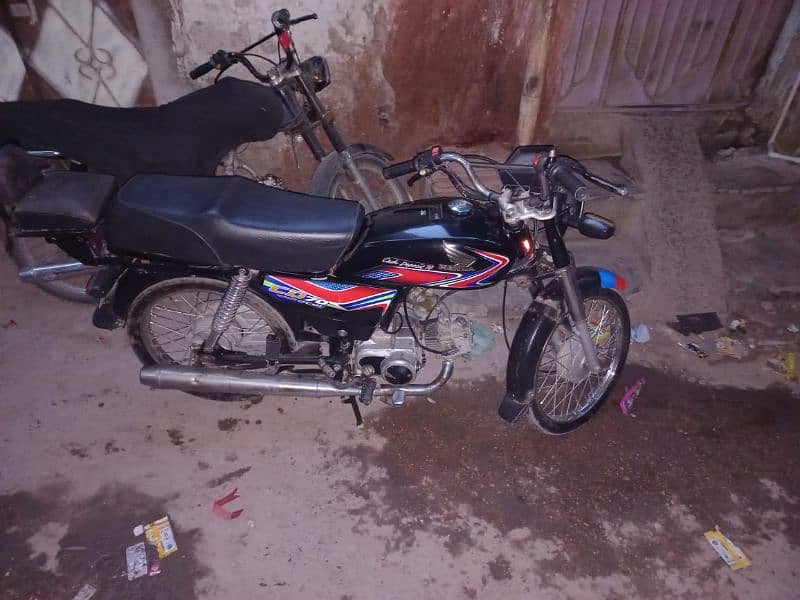 Honda 70cc 2