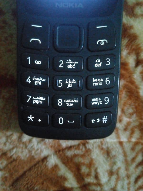 Nokia 105 1