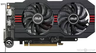 rx560