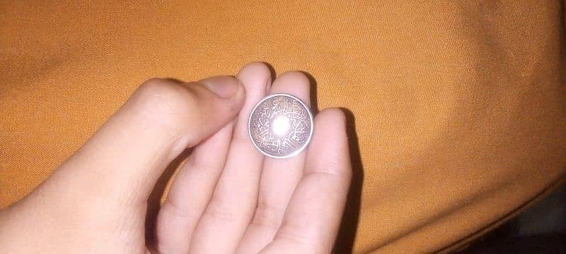 Old Coin 0