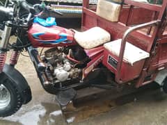 Road prince 150cc power Gear