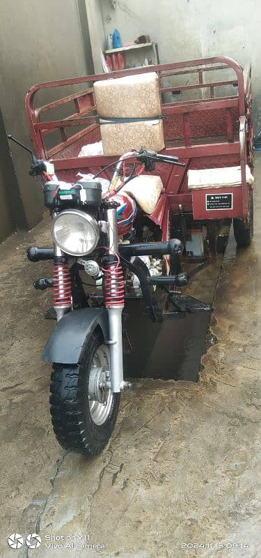 Road prince 150cc 4