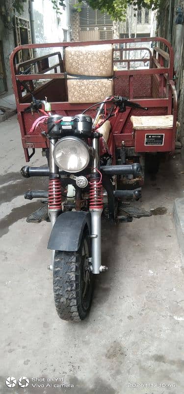 Road prince 150cc 10