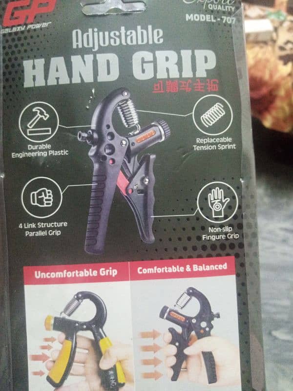 hand grip 1