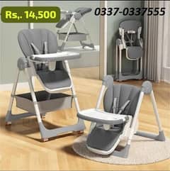 High Chairs | Food chairs | Kids Chairs | Baby Chairs | Study Chairs