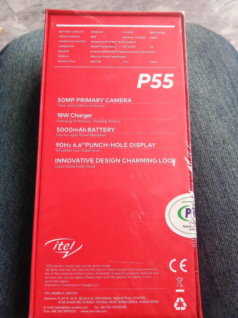 itel P55 8+8gb ram 128 gb rom brand new box pack 1