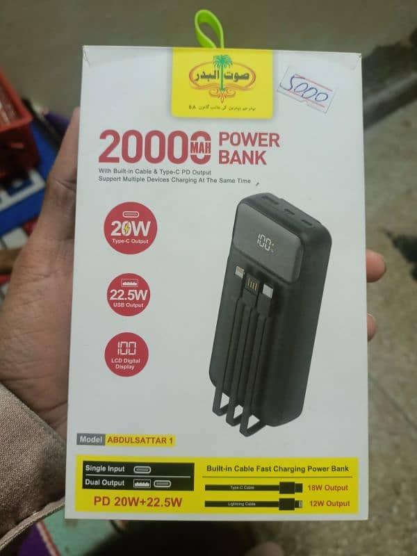 20000 MAH Power bank Fast Charging 4