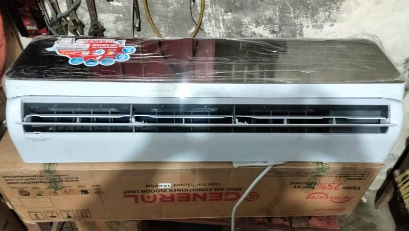 2 ton DC inverter 0