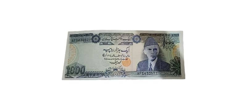 1000 Ruppes OLD Currency Pakistani Bank Note 0