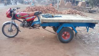 loader Patta rickshaw good condition