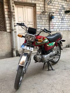 Honda CD 70 (2022)