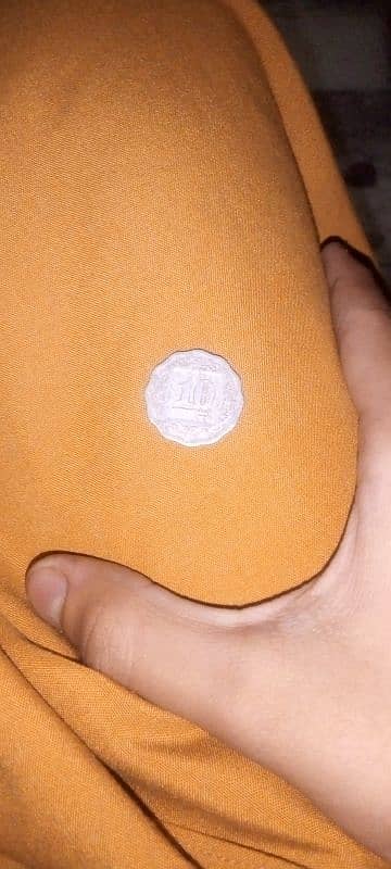 old Coin in Pakistan Pakistani 10 paisa 2