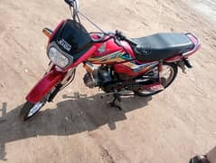 Honda CD 70 dream