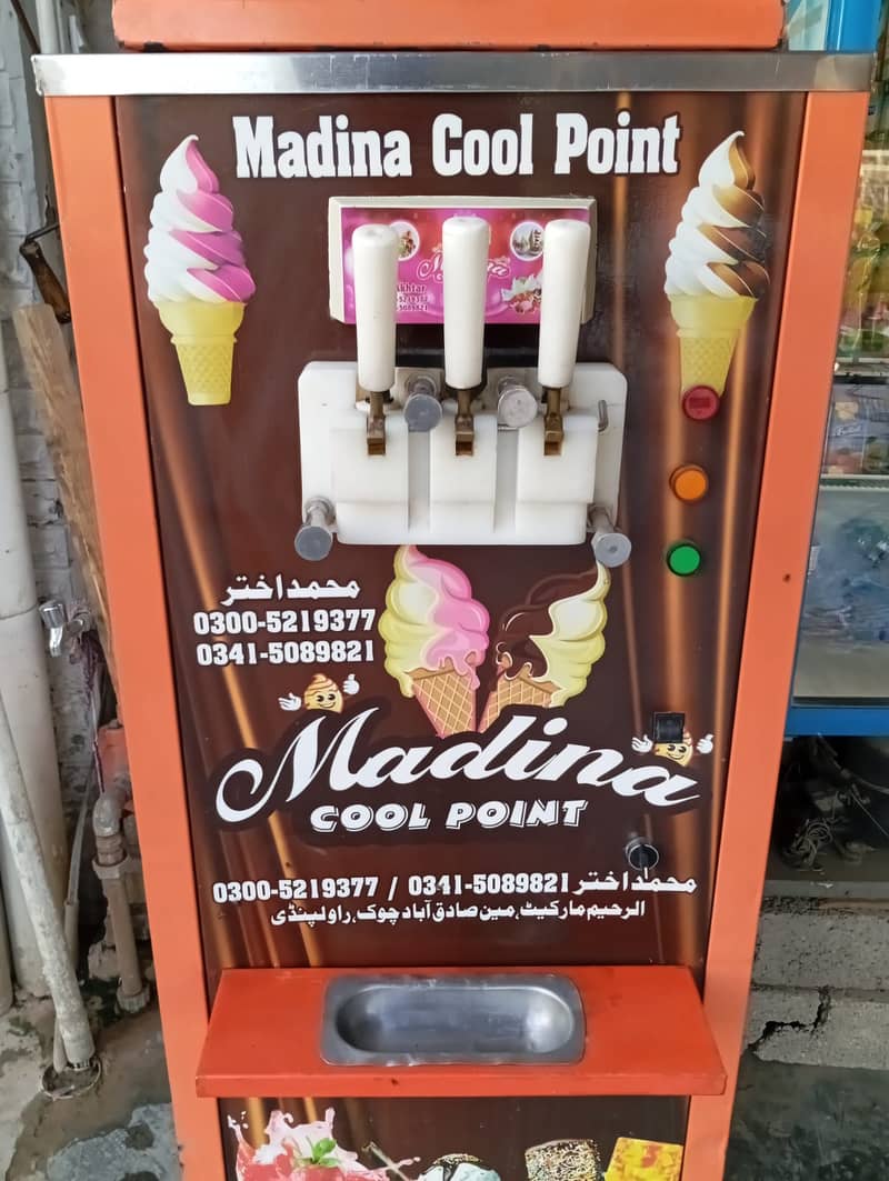 Ice cream machine 1