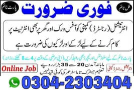 Online Work available