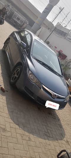 Honda Civic VTi Oriel Prosmatec 2007 UG