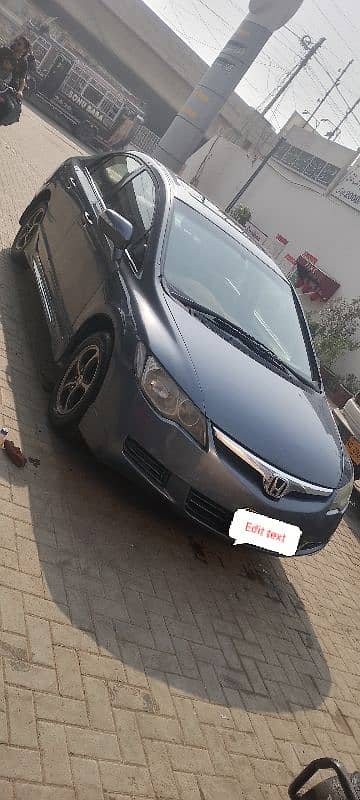 Honda Civic VTi Oriel Prosmatec 2007 UG 0