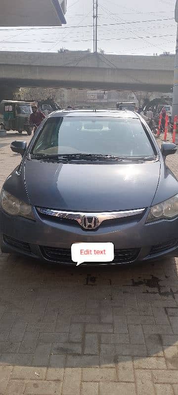 Honda Civic VTi Oriel Prosmatec 2007 UG 2