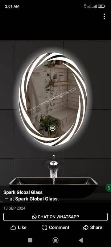 led mirror 6