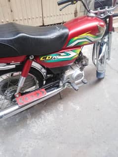 Brand New Bike Honda CD 70