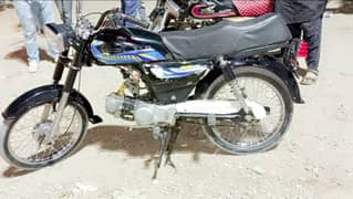 super star 2016 full moood wali bike he