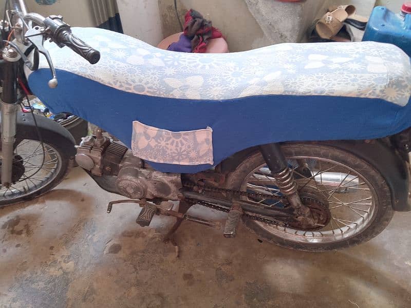 bike cover 2