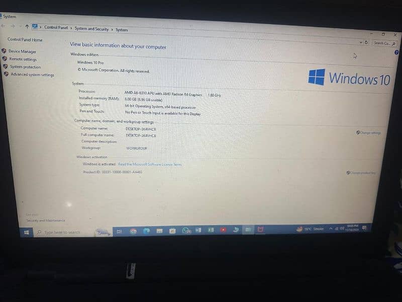 hp 255 G4 notebook 5