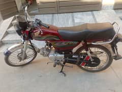 Honda CD 70 2023