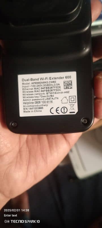 wifi extndr dual band 7